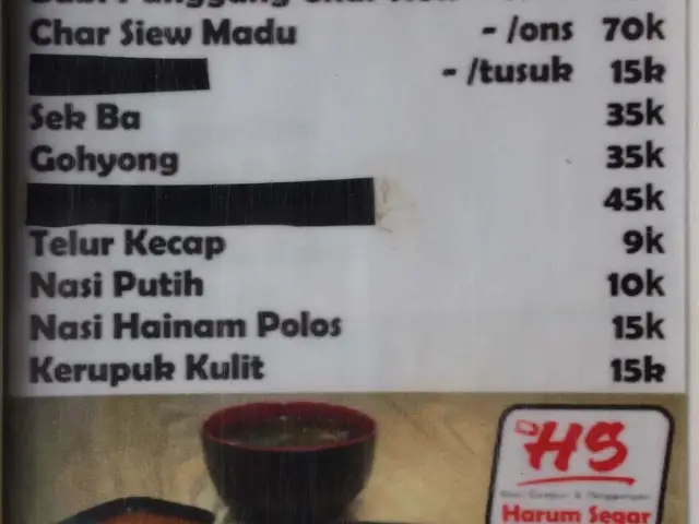 Gambar Makanan Harum Segar 2