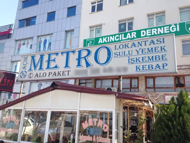 Metro İşkembe Lokantası'nin yemek ve ambiyans fotoğrafları 5