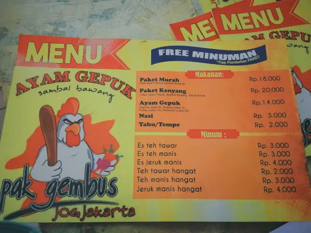 Gambar Makanan AyamGepukPakGembus 3