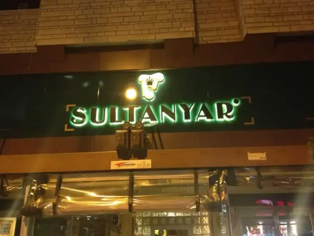 Sultanyar Kebapçısı'nin yemek ve ambiyans fotoğrafları 73