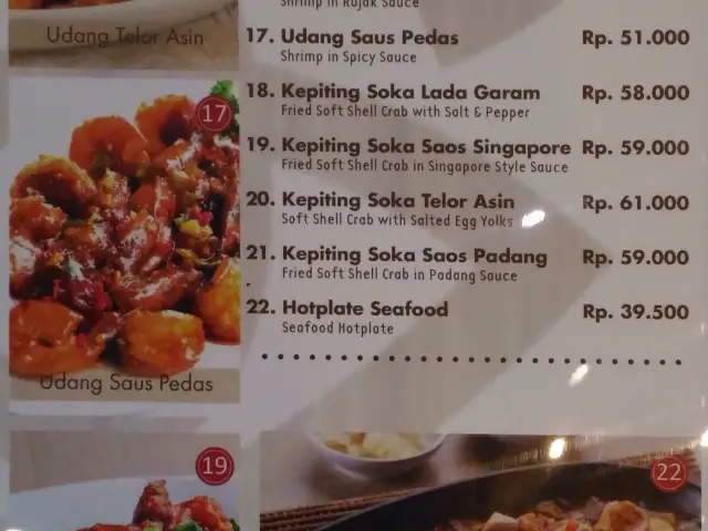 Gambar Makanan Tiga Wonton 9