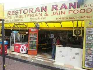 Restoran Rani