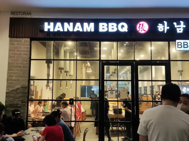 Hanam BBQ Food Photo 29