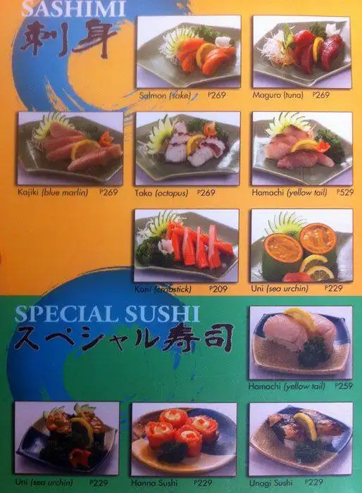 Sakae Sushi Food Photo 1