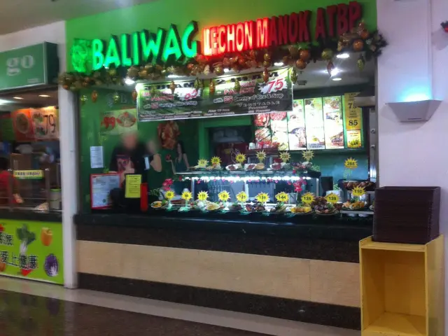 Baliwag Lechon Manok ATBP Food Photo 12