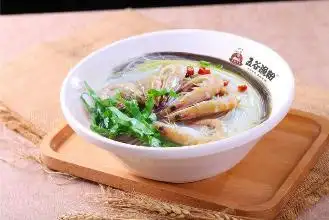 五谷渔粉Restoran Wu Gu Yu Fen Food Photo 3