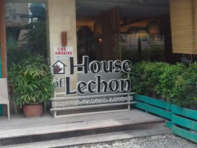 House of Lechon Food Photo 3