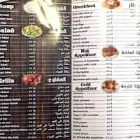 Alfayhaa Restaurants Food Photo 1