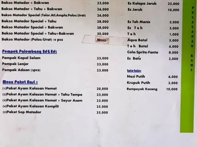 Gambar Makanan Es Kalamur & Baso Matador 1