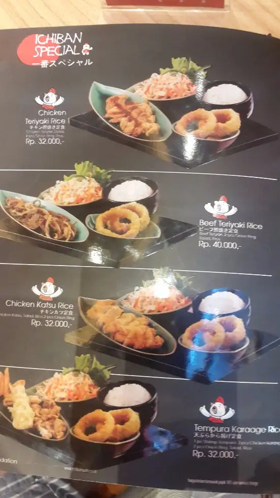 Gambar Makanan Ichiban Sushi Baywalk Mall 14