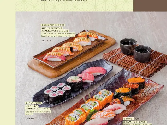 Gambar Makanan Sushi Tei 13