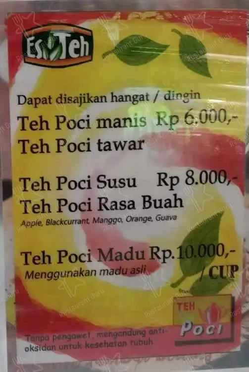 Gambar Makanan Siomay Giri - ikan tenggiri asli 4