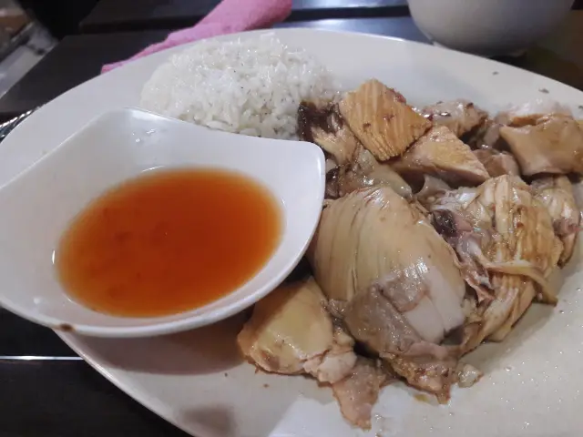 Oriental Chicken Rice