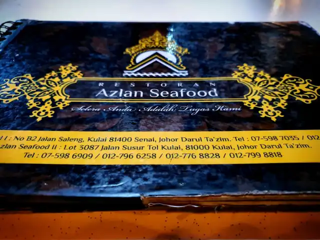 Azlan Seafood 2 Food Photo 4