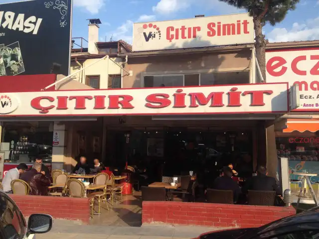 Çıtır Simit'nin yemek ve ambiyans fotoğrafları 2