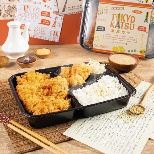 Gambar Makanan TOKYO KATSU Japanese Katsu & Bento, Citra 6 4