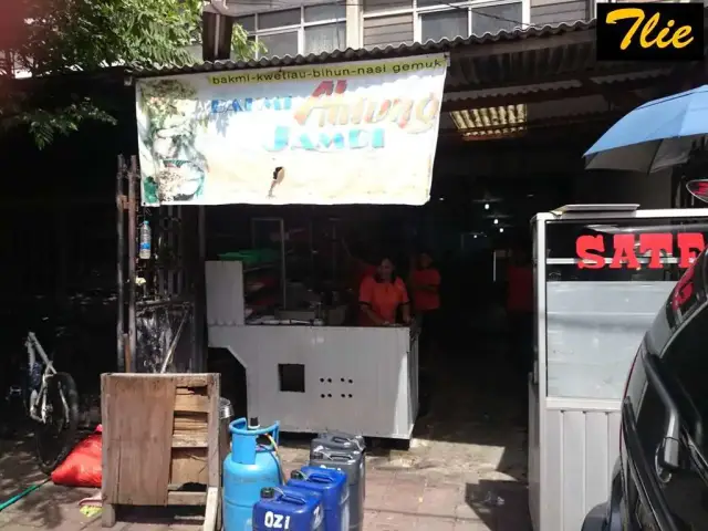 Gambar Makanan Bakmi Ahiung Khas Jambi 7