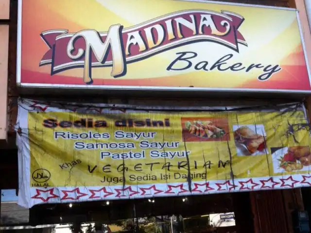 Gambar Makanan Madina Bakery 9