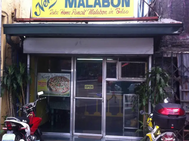 Neng's Pancit Malabon Food Photo 2