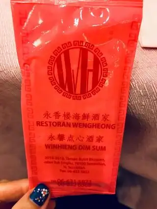 Restoran Weng Heong