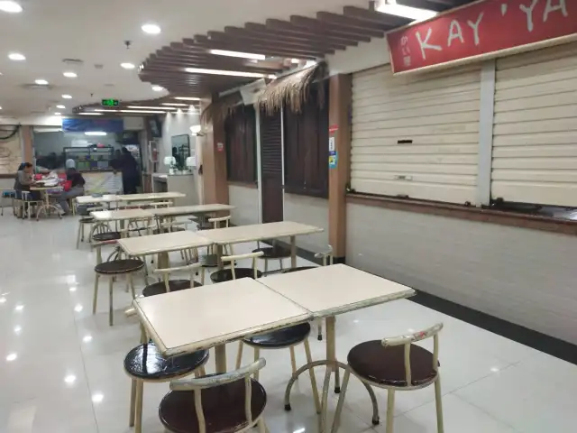 Gambar Makanan Kedai Senayan 2