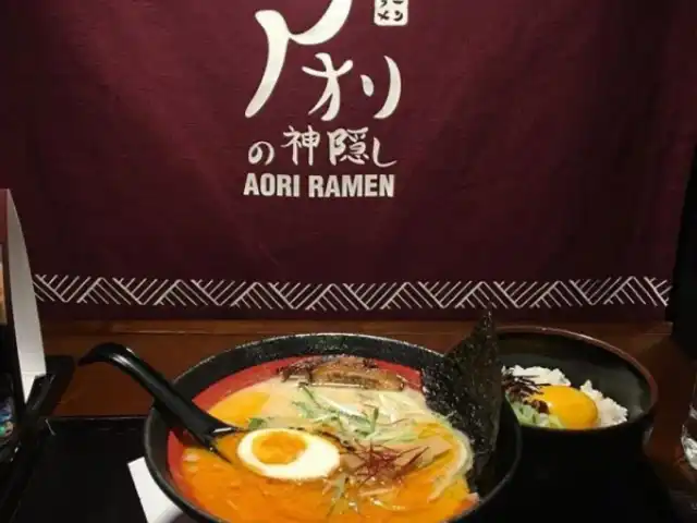 Aori Ramen Food Photo 16