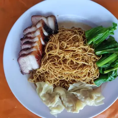 Restoran Kam Ying ( Wan Tan Mee )