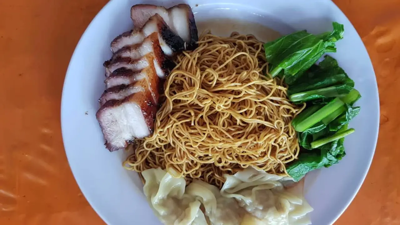 Restoran Kam Ying ( Wan Tan Mee )