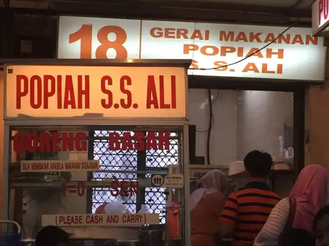 Popiah S S Ali Food Photo 3