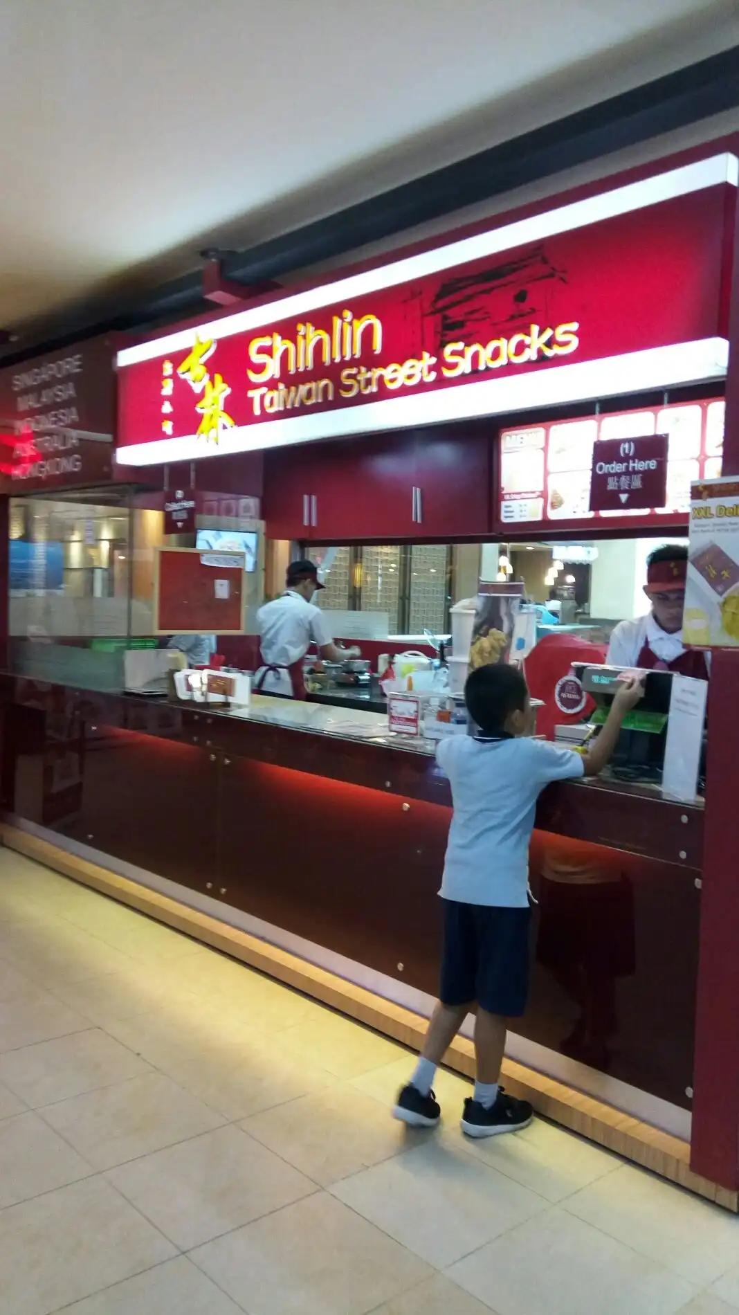 Shihlin Taiwan Street Snacks