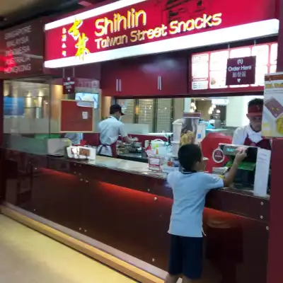 Shihlin Taiwan Street Snacks