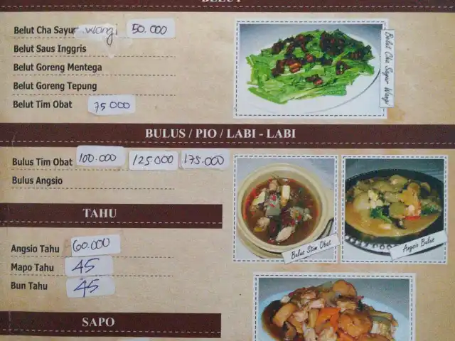 Gambar Makanan New Hainan Seafood & Chinese Food 5