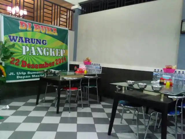 Gambar Makanan Warung Pangkep Pettarani (Sop Saudara Flyover) 7