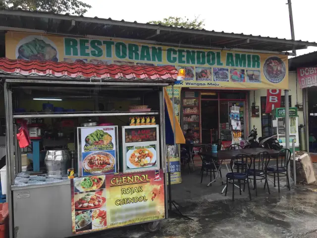 Cendol Amir Food Photo 2