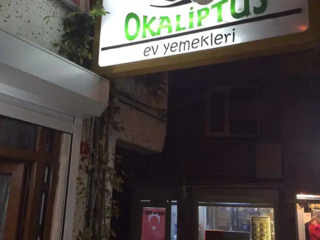 Okaliptus Ev Yemekleri'nin yemek ve ambiyans fotoğrafları 14