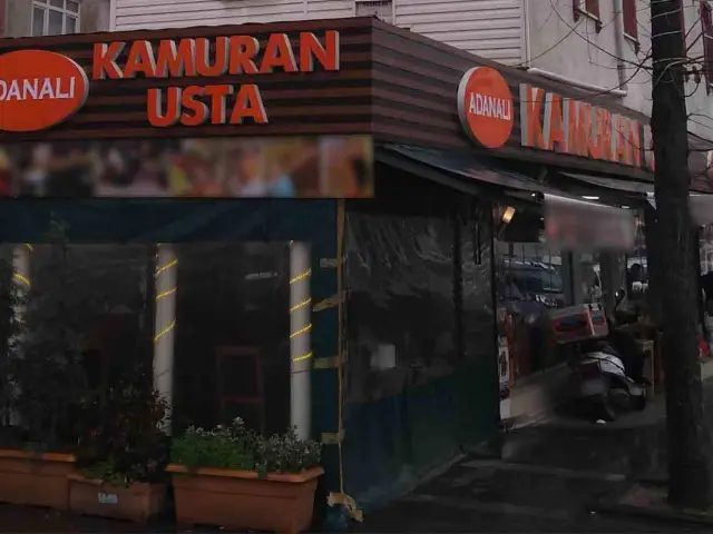 Adanalı Kamuran Usta'nin yemek ve ambiyans fotoğrafları 4