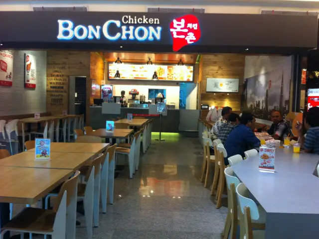 Gambar Makanan Bon Chon 5