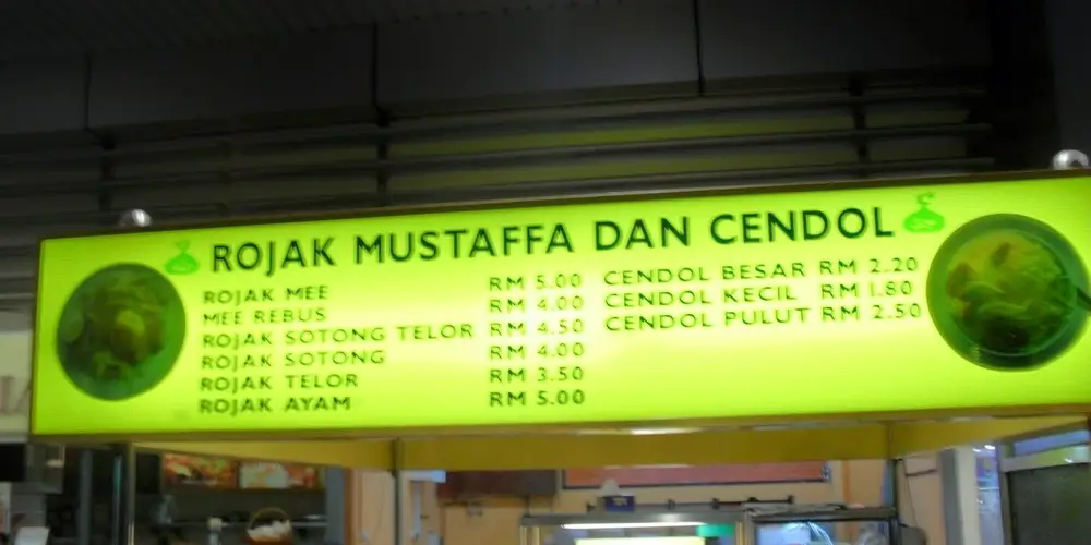 Rojak Mustaffa