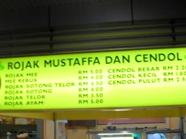 Rojak Mustaffa Food Photo 1