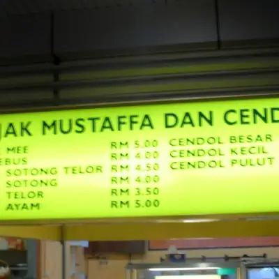 Rojak Mustaffa