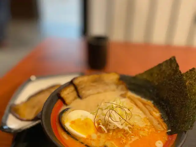 Aori Ramen Food Photo 13