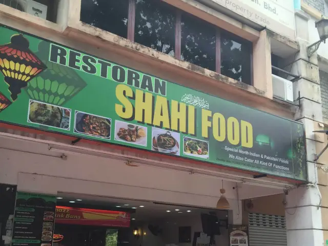 Shahi Food Food Photo 4