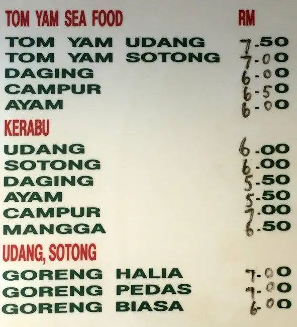 Restoran Mydina Food Photo 4