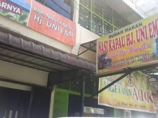 Nasi Kapau Hj Uni Emi