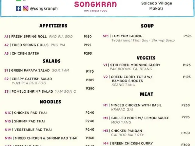 Songkran Food Photo 1