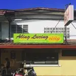 Aling Lucing Sisig Food Photo 8