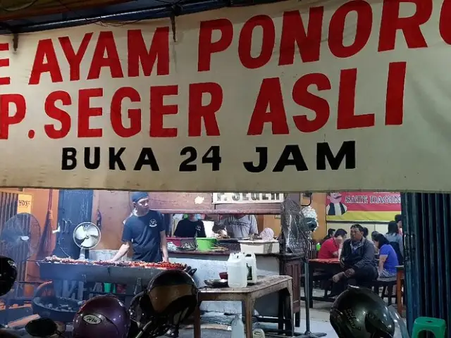 Gambar Makanan Sate Ayam Pak Seger 19