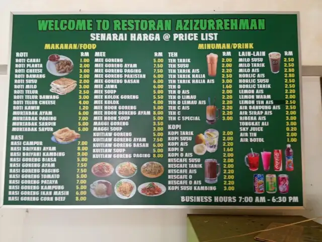 Restoran Azizur Rehman the house of malay and pakistani food