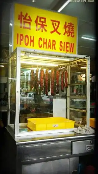 怡保叉烧 IPOH CHAR SIEW Food Photo 2