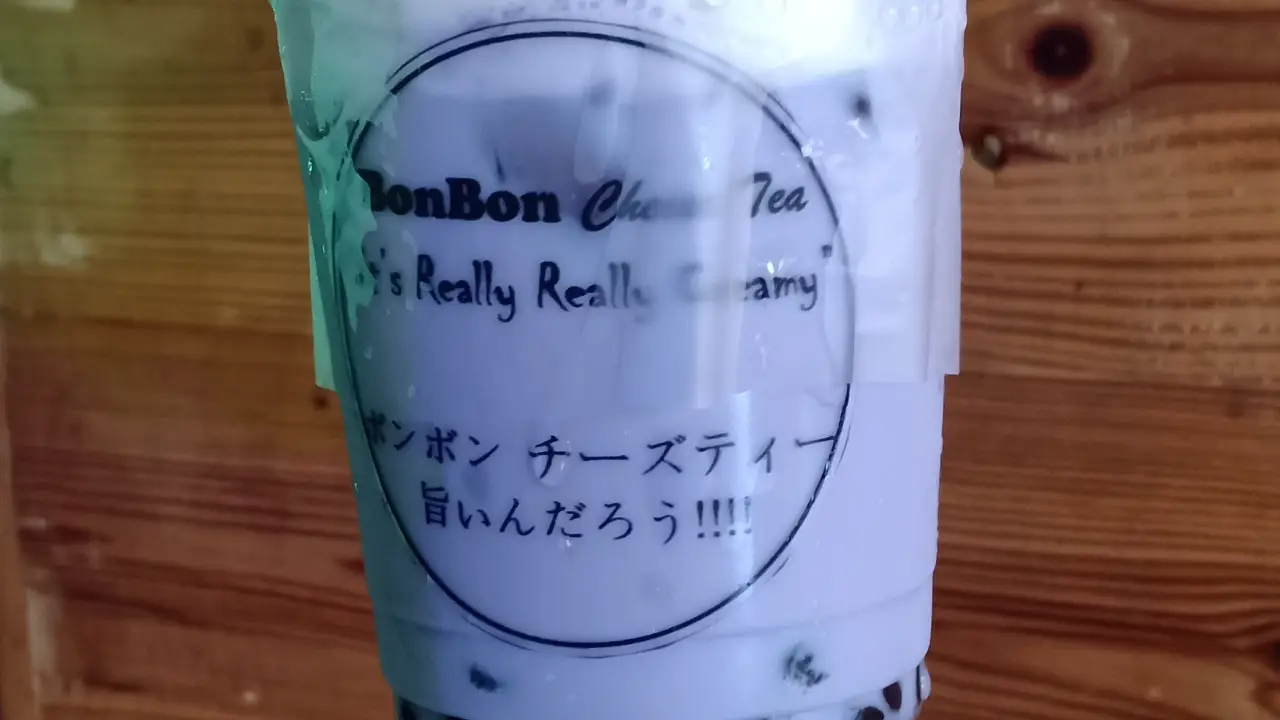 BonBon Cheese Tea